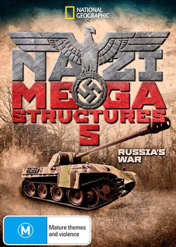 纳粹二战工程：德俄之战