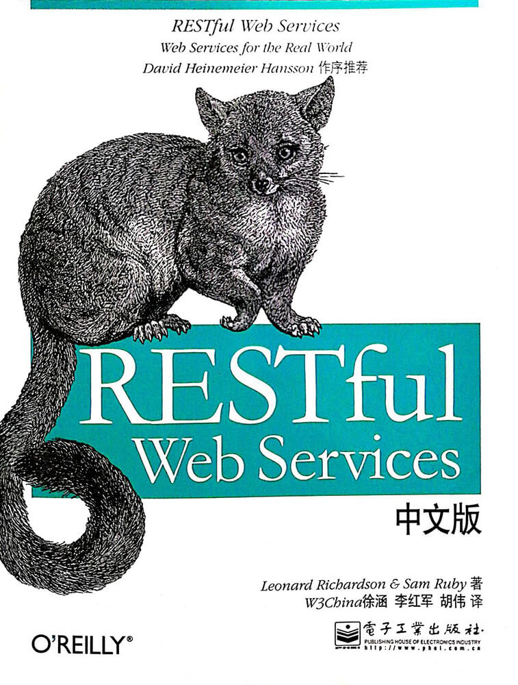 RESTful Web Services中文版
